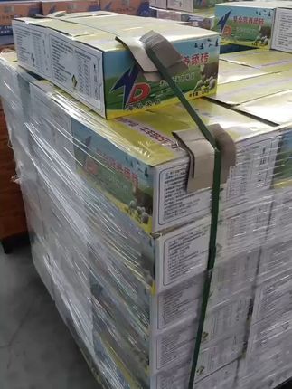 宠物爱不释口的舔砖,包邮到家太划算! 今天下午四点半开始发货啦!有需要的家人们抓紧时间下单吧~#三农#牛羊养殖#品质#畜牧业#养牛人