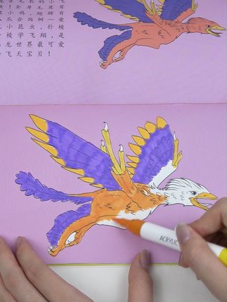 宝宝有兴趣,学习更轻松! #恐龙世界 #画画 #启蒙早教 #儿童绘画 #专注力培养