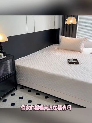 床上终于暖和了!纯棉加厚炕垫太舒服 榻榻米床盖来了,家里铺上一条这样的床盖,保暖又好看!#打开异世界的100种方式 #三伏天人手一件艾草好物