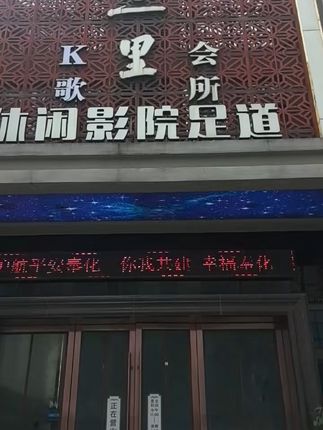 再也不怕客人等位烦躁!防水呼叫器让服务更高效 足浴场所在用的呼叫器,高端大气,信号好