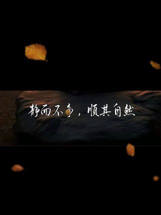 夏天运动不闷热,穿上它轻松塑形显瘦! 姐妹们!这个季节一定要试试这款瑜伽服外套!!真的太好穿了!面料舒适又亲肤!关键价格还这么划算!#健身穿搭#健身#瑜伽服#运动风#chic拉满的流光运动风穿搭