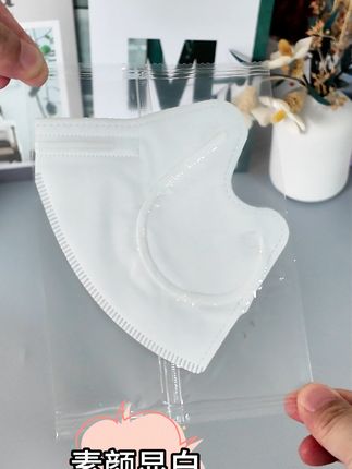 这个黑口罩真的太好看了吧!戴上它出门再也不怕被认出来了~ #强烈推荐 #好物分享 #秋冬必备 #保暖口罩 #帽子一戴谁都不爱