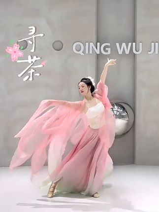穿上它,每个动作都仙气飘飘!退货无忧,放心试穿 姐妹们!这个裙子真的太好穿了!!!面料柔软舒适不紧绷,上身超舒服~关键现在有运费险,拍下试一下不喜欢还可以退哦~#穿搭显贵的秘诀我已掌握#虽然我长得一般但我穿搭不一般#这就是哈利波特赫敏风穿搭吧#你的服装类型是什么#服装博主眼里没有丑衣服
