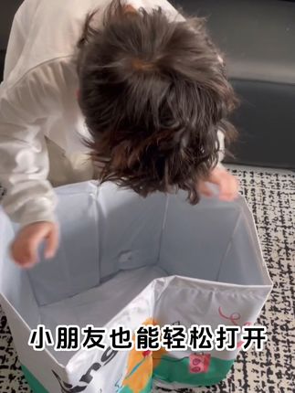 小户型泡澡神器,宝宝洗澡不再愁 这个小玩意儿真的太好用了!大人不用弯着腰给宝宝洗了,小朋友自己就可以打开使用,秋冬舒舒服服泡个澡,折叠起来也不占地方,太方便了#懒人必备 #母婴好物 #宝宝洗澡 #折叠泡澡桶 #泡澡神器