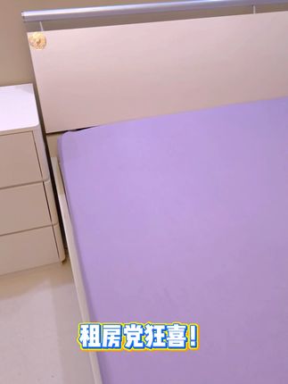 亲肤柔软不滑落,床上新宠包邮到家! 当天下单当天发,有运费险包邮到家哦~#好物推荐🔥 #床笠 #面料柔软舒适 #源头实力厂家 #床垫保护套