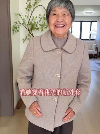跟妈妈说不出的感恩,就送件暖心舒适的衣服替代吧,虽然不贵,但愿妈妈暖身又暖心!#时尚妈妈装 #大码女装 #中老年女装 #奶奶装 #妈妈装秋装