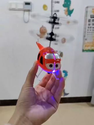 孩子生日惊喜!悬浮遥控直升机,耐摔又好玩 孩子总缠着要买飞机?这款悬浮式、可远程操控的玩具别错过!#礼物#儿童玩具#益智玩具#玩具推荐#飞机玩具