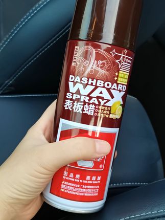 车内饰脏兮兮?一抹焕然一新,还送上门! 今天是最后一天了!明天就不再发车啦!!!