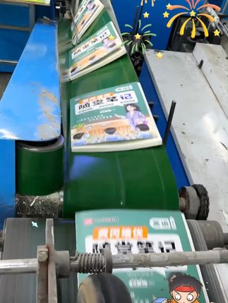 孩子成绩提升的秘密武器!荣恒教育随堂笔记全解析 小学阶段孩子学习总没方法?这套资料帮你搞定!#王朔新书专访活人感太强了#邓紫棋安利新书的样子在演我#召唤全抖音的奥特之光#汪峰本峰在抖音教你唱歌#汪峰回应说徐志胜唱得好