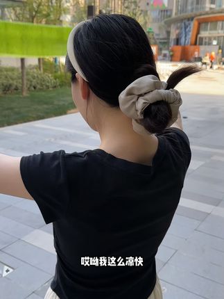 太冰爽了,出行热到爆炸,德佑冰感小毛巾一贴就凉快了 这个夏天出门在外一定要备上它! 近一个月销量破万了!!!#年轻人晒背已出现人传人现象