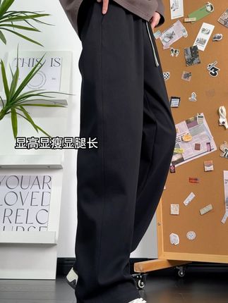 这款裤子上身真的很有氛围感!#ootd穿搭 #休闲裤 #男生穿搭 #直筒裤 #男生秋日有效穿搭
