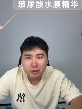 小金管隔离防晒霜 混合防晒的魅力 这个季节出门一定要涂上它! 防晒效果好秋冬必备#怡丽丝尔小金管防晒 #怡丽丝尔防晒 #怡丽丝尔防晒霜 #防晒霜 #秋冬防晒