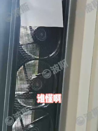 厨房太闷?这款窗户排气扇帮你轻松换气,还不怕退换难题! 家里一定要装上这个小东西!~#居家好物 #好物推荐🔥 #厨房好物 #租房好物 #通风换气扇
