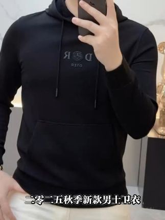穿上它,轻松应对秋日凉意!卫衣新潮款,运费险保障无忧退 秋冬选择!这款连帽外套太好穿了,关键还有运费险,不拍白看!#男生穿搭 #秋季穿搭 #卫衣 #连帽卫衣 #男生秋日有效穿搭