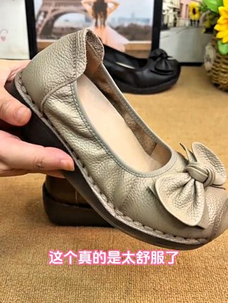 穿上这双软底妈妈鞋,走一天路都不累! 姐妹们!这个冬天一定要试试这款超棒的鞋子!!!真的太好穿了~