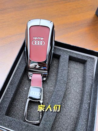 开车必备!奥迪车主的专属钥匙套,包邮退货无忧! 奥迪原厂钥匙皮质保护套来了!包邮发货还送运费险,喜欢就赶紧冲吧#奥迪车钥匙套 #奥迪a6l #奥迪r8 #奥迪q5l #奥迪a7