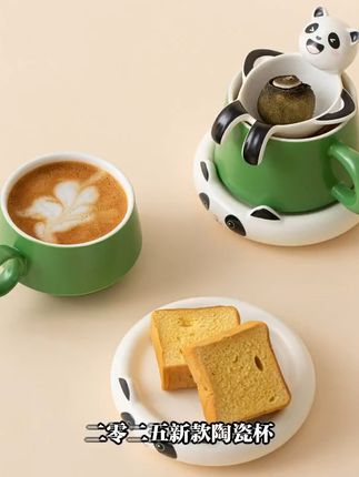 办公室必备!熊猫泡茶杯,茶水分离太方便啦! 喝茶总担心茶叶漂浮水面?这款茶具帮你解决!#茶杯 #咖啡杯 #小碟子 #一杯多用 #熊猫杯子