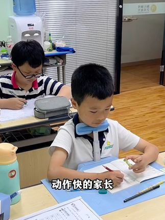好的练习 能让孩子少走弯路 #同步教材训练 #状元作业本语数英 真正把握考点 开学到期末 考场都不慌!