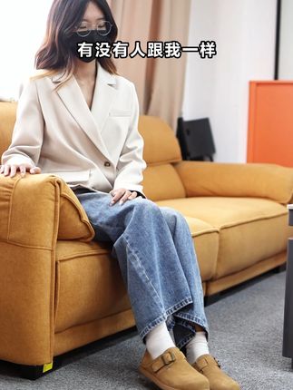 穿上这双百搭拖鞋,轻松换季不愁!免费退超安心 今天下午五点半开始发货了!有运费险哦~不合适的鞋子都可以退回来啦!#内娱琥珀系中女的力量感 #说好的随便穿穿去看秀 #谁能拒绝舒华cleanfit风 #琥珀系拉抽屉变装 #全抖音都在仿热巴琥珀系造型
