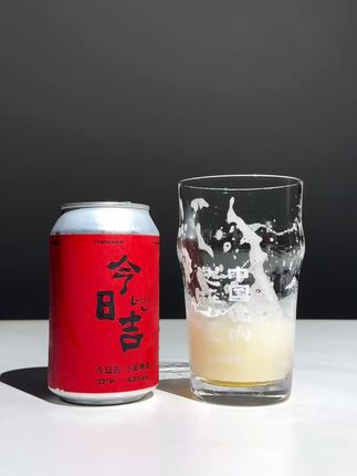 干了这罐转运酒 #今日吉 #德式小麦 #熊猫精酿 #香蕉味 #中式精酿 