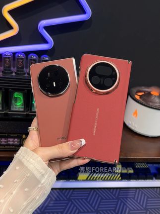 折叠屏秒变XT外观!荣耀MagicV5头层牛皮双中轴壳,两侧 折叠屏秒变XT外观!荣耀MagicV5头层牛皮双中轴壳,两侧全包裹保护,商务精英的移动办公神器!#高端数码 #荣耀magicv5手机壳