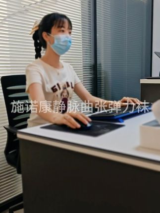 穿上它轻松告别静脉曲张烦恼! 腿部有青筋、酸麻胀痛?这款护腿神器帮你缓解!