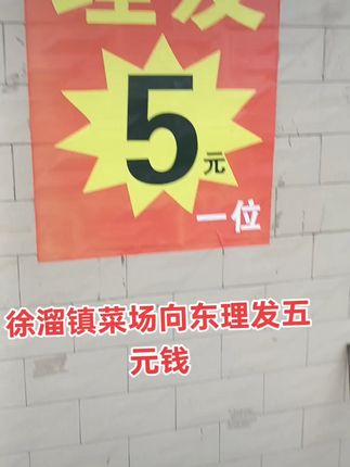 今天又是一个忙碌的一天!晚上回家吃一个清甜爽口的新鲜水果吧~#新鲜采摘#新鲜应季水果#应季水果#柚子#各省丰收战队申请出战