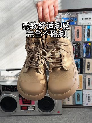 穿上这双大黄靴,秋天的街头你就是焦点! #秋天一起做琥珀流光美女 #琥珀流光穿搭 #女鞋 #潮鞋推荐 #好穿又好搭