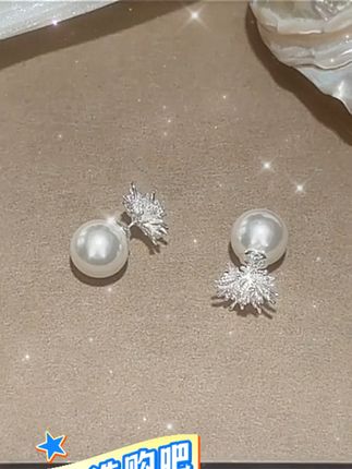 简约耳钉,让你瞬间提升高级感! 想戴出高级感?这款耳饰帮你搞定!#首饰分享#时尚饰品#耳钉耳环推荐#耳钉推荐#教你如何挑选耳饰