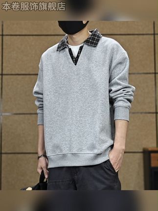 这件假两件格纹卫衣一件穿出两层高级感!领口处做了V领层叠涉及+经典格纹元素,复古学院风直接拉满!保暖有型不臃肿🧩 下摆螺纹收口防钻风!#男生穿搭 #秋季穿搭 #卫衣 #卫衣穿搭 #男生秋日有效穿搭