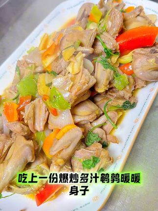 大只鲜嫩鹌鹑,现宰现杀,顺丰鲜冻发货 今天又给大家发了满满一车鹌鹑嫩肉!下单即发货。#鹌鹑 #鹌鹑肉 #爆炒鹌鹑 #鹌鹑汤 #新鲜