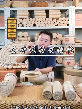 天然蒲草枕,睡出好颈椎! #蒲草编织 #非遗手工 #居家好物 #枕头