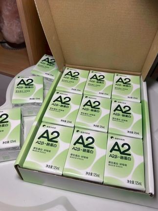 孩子不爱喝牛奶?这款A2蛋白牛奶让宝宝爱上喝奶! #你的中秋团圆搭子前来报到 没人觉的A2酪蛋白的牛奶好喝吗 隔壁刘奶奶超级无敌好喝!!1岁宝宝就可以喝的牛奶搭子 喝过这款A2的宝子都懂