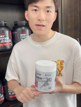 都是泰格一水肌酸为什么要多花钱买包装? #肌酸补剂 #肌酸推荐 #肌酸 #肌酸粉 #肌酸的作用