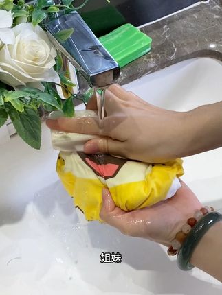女生内衣裤洗不干净?用这个内衣裤专用清洗液!杀菌除螨,温和配方不伤手!#内衣洗衣液