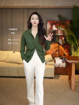 穿上这件开衫,轻松应对早晚温差! #秋季穿搭 #男生穿搭 #面料柔软舒适 #针织衫 #杉酒
