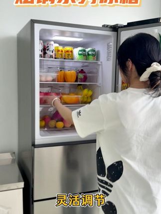 韩国现代炫钢冰箱风冷无霜三门高颜值变频安静一级能效省电 #炫钢冰箱 #现代炫钢 #家电推荐官 #家电好物 #韩国现代