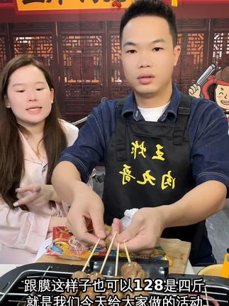 火锅必备!牛筋丸弹牙多汁,吃货们别错过! 今天又做了好多肉丸子!有需要的朋友点击小黄车下单吧~#美食#好吃到停不下来#真材实料才能做出好味道#火锅食材#丸子