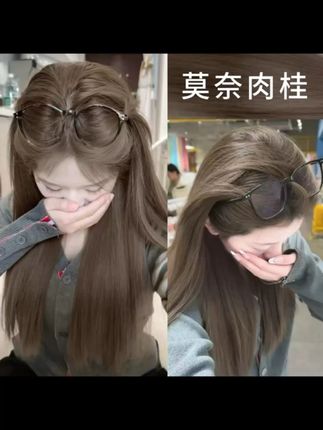 显白染发膏莫奈肉色 帅哥靓女在家就可以染的一款染发膏莫奈肉桂色,不仅好上色还固色,不伤发还显白又减龄,这是一款闭眼就可以入手的染发膏莫奈肉桂色#显白才高级 #显白发色推荐 #宿舍好物分享#减龄显白发色 