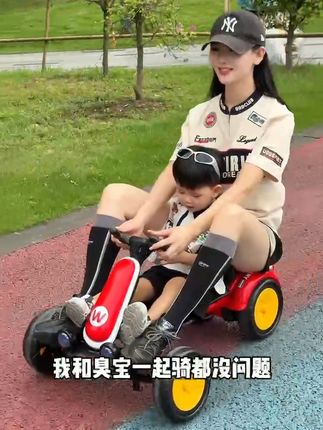 孩子总缠着要买小三轮?这款可折叠、能坐人的电动玩具车别错过!#儿童玩具#宝宝玩具#童车#儿童电动车#萌娃骑车有多可爱
