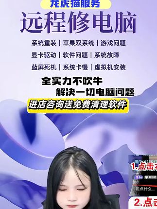 系统重装苹果双系统显卡驱动游戏问题! 系统重装苹果双系统显卡驱动游戏问题