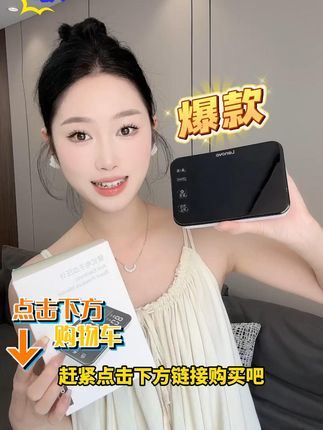 高血压必入!这臂式血压计能查房颤🏥院线同款双滤波技术,过滤杂音超干净,测压准到能当就医参考。不仅测血压,还能同步筛查心律不齐,数值异常立马滴滴报警。数据连 APP 生成曲线,医生看了都夸专业,比每月跑医院省太多事!#高血压 #血压计 #中秋节送礼 #家用血压计 #家用医疗器械