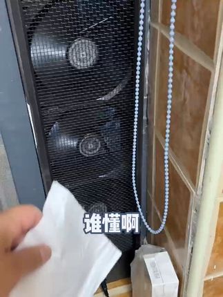 没新风别慌!窗式换气扇强吸绝了! #免打孔窗户排气扇 #通风换气设备 #排气扇换气扇 #通风换气设备 #排烟扇