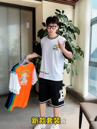 万家灯火里,总有人为他人守望#男童套装 #夏季穿搭 #夏日必备 #清凉一下 #青少年穿搭