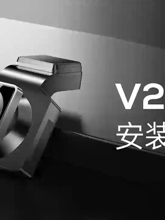 看完之后你也会安装 行车记录仪安装教程#安装教程 