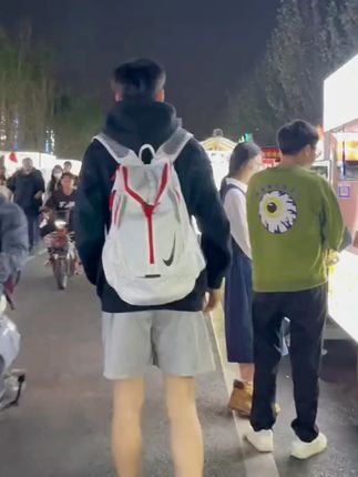 好穿贴足弓的艾草防臭增高鞋垫,小个子穿搭秘技 # 小个子增高穿搭 # 鞋垫 # 增高鞋垫