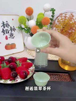 告别易碎烦恼,一次性仿玉茶杯让你随时享受高档品茶体验! 一次性环保材质茶坏,干净又卫生