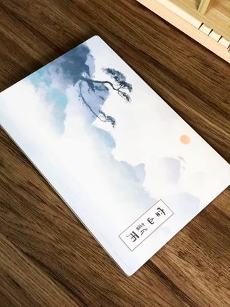 保护你的笔记本就像保护初恋一样重要! 担心笔记本屏幕刮花?这款保护好物帮你解决!#折叠键盘简直就是出差神器#一个人吃漂亮饭也能出片#学会用拍照治愈自己