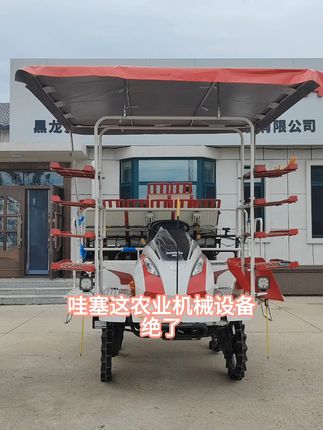 插秧机遮阳棚,晒不黑的秘密武器! 爆款新品,助力插秧,让农民伯伯的汗水撑起一片小天地