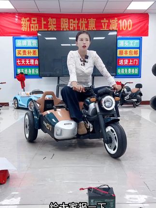 超大动力!双人同乐,宝宝们的骑行新体验! 孩子总缠着要买大车?这款超酷的儿童电动车满足他的愿望!#礼物推荐#儿童电动车#好物推荐🔥#童车#儿童电动摩托车